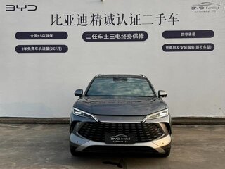 2025 BYD Song L DM-i 12.9kWh, серый, 3470000 рублей, вид 3