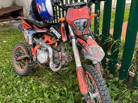 2024 Kugoo Wish 04 Pro, оранжевый, 120000 рублей, вид 1