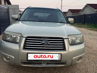 2006 Subaru Forester II Рестайлинг, бежевый, 750000 рублей, вид 2