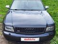 1998 Audi S8 I (D2), чёрный, 1300000 рублей - вид 1