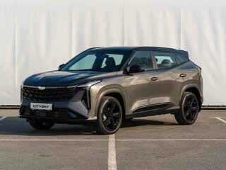 2026 Geely Cityray, серый, 3384990 рублей, вид 4