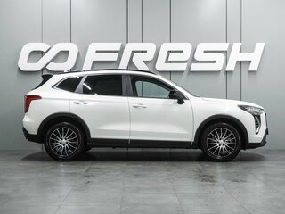 2024 Haval Jolion I Рестайлинг, белый, 2219000 рублей, вид 5