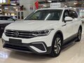 2023 Volkswagen Tiguan II Рестайлинг, белый, 2430000 рублей