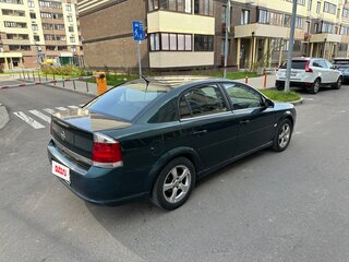 2005 Opel Vectra C Рестайлинг, зелёный, 470000 рублей, вид 4