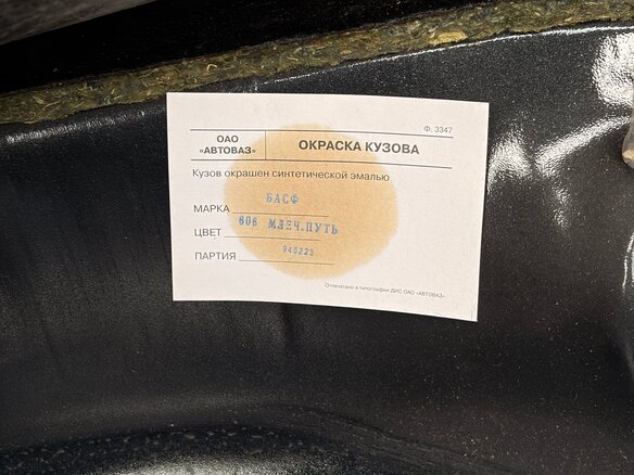 2008 Lada (ВАЗ) 2115, серый - вид 19