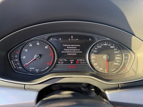 2017 Audi Q5 II (FY), чёрный, 3050000 рублей - вид 10