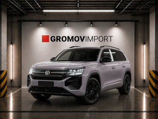 2026 Volkswagen Teramont Pro II (China Market), серый, 5489000 рублей, вид 1