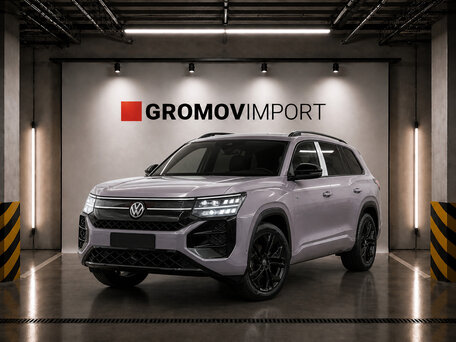 2026 Volkswagen Teramont Pro II (China Market), серый, 5149000 рублей, вид 1