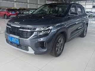 2023 Kia Seltos I Рестайлинг, серый, 2003000 рублей, вид 3