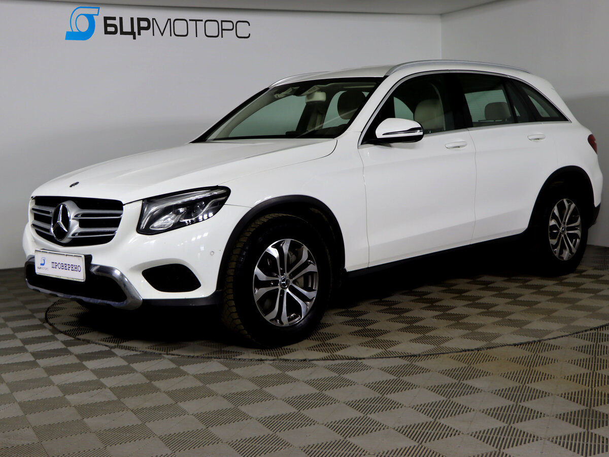 Открыть фотографии: Mercedes-Benz GLC I (X253)