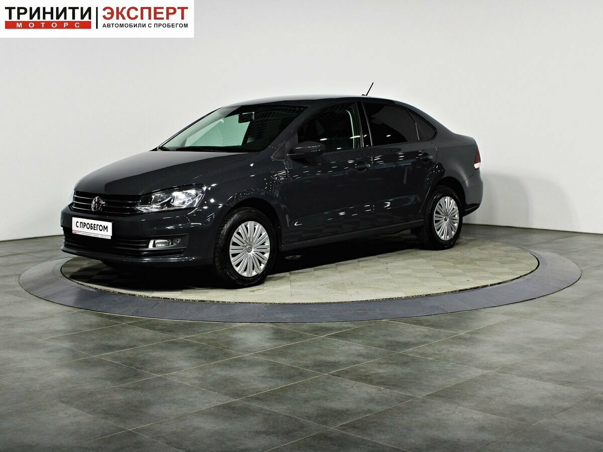 Открыть фотографии: Volkswagen Polo V Рестайлинг
