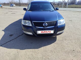 2007 Nissan Almera Classic I, синий, 575000 рублей, вид 1