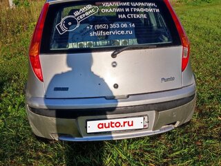 2002 Fiat Punto II, серебристый, 120000 рублей, вид 4