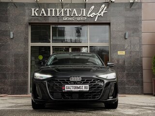 2026 Audi A6 L VI (C9), зелёный, 7499000 рублей, вид 3