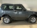 2026 Lada (ВАЗ) Niva Legend I, серый - вид 6