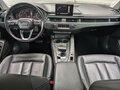 2016 Audi A4 V (B9), белый, 1779500 рублей - вид 7