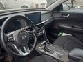 2019 Kia Optima IV Рестайлинг, белый, 1500000 рублей - вид 8