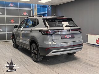 2026 Volkswagen Tharu XR, серый, 2090000 рублей, вид 4