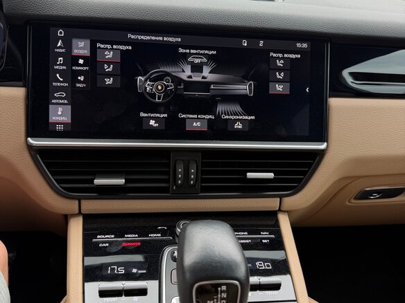 2018 Porsche Cayenne III, синий, 6100000 рублей - вид 13