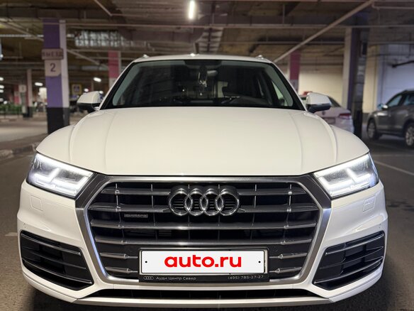 2017 Audi Q5 II (FY), белый, 2950000 рублей - вид 7