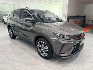 2022 Geely Coolray (Binyue) I, серый, 1642000 рублей, вид 3