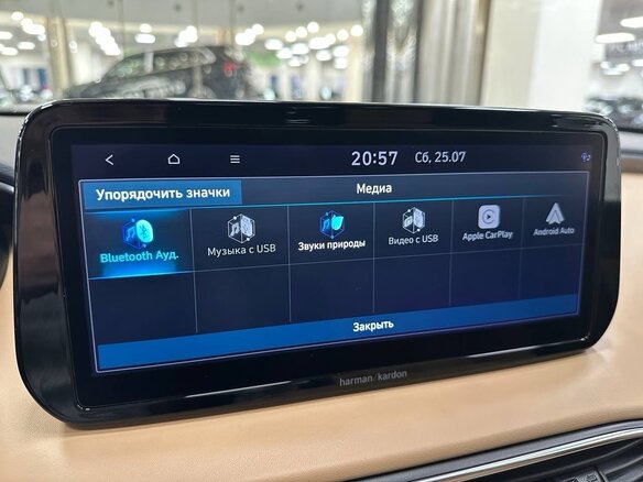 2021 Hyundai Santa Fe IV Рестайлинг, чёрный - вид 34