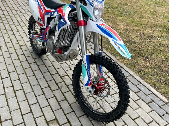2021 BSE RTC-300, белый, 400000 рублей - вид 1