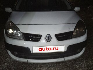 2008 Renault Scenic II Рестайлинг, белый, 400000 рублей, вид 1