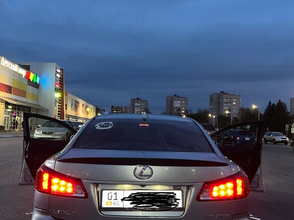 2009 Lexus IS 250 II Рестайлинг, голубой, 970000 рублей - вид 8
