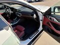 2022 BMW 4 серии Gran Coupe 430i G22, G23, G26, белый, 4598974 рублей - вид 8
