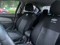 2009 Chevrolet Cruze I, серебристый, 620000 рублей - вид 7