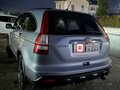 2008 Honda CR-V III, голубой - вид 5