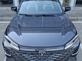 2024 Changan CS75 Plus III, серый, 4029900 рублей - вид 4
