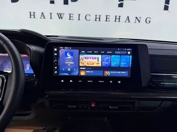 2023 Haval KuGou, белый, 1390005 рублей - вид 8