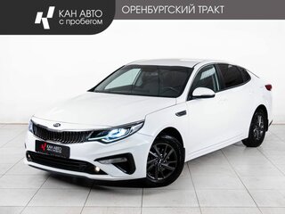 2019 Kia Optima IV Рестайлинг, белый, 1842000 рублей, вид 1