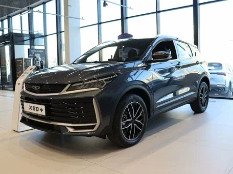 2026 Belgee X50+, серый, 2509990 рублей, вид 1