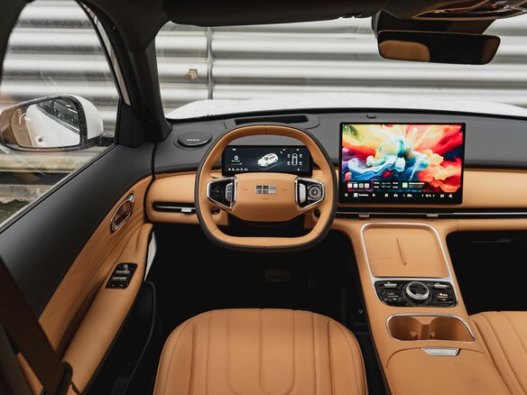 2026 Geely EX5 Гибрид EM-i, белый - вид 17