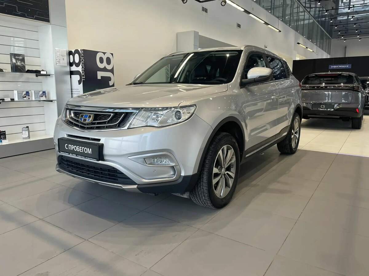 Открыть фотографии: Geely Atlas I