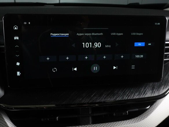 2023 Haval F7 I Рестайлинг, белый, 2290000 рублей - вид 12
