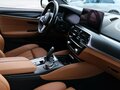 2021 BMW 5 серии 530e VII (G30/G31/G38) Рестайлинг, серый, 3750000 рублей - вид 7