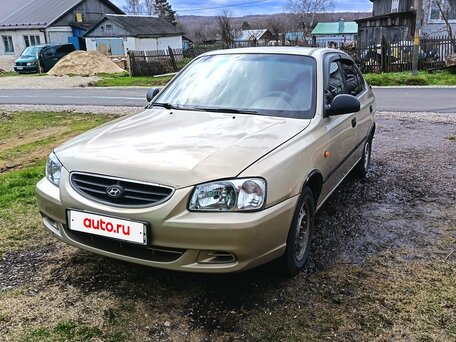 2005 Hyundai Accent ТагАЗ II, бежевый, 250000 рублей, вид 5