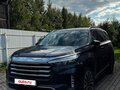 2023 Exeed VX I, серый