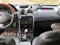 2012 Renault Duster I, бежевый, 695000 рублей - вид 6