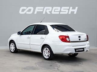 2020 Datsun on-DO I Рестайлинг, белый, 585000 рублей, вид 2