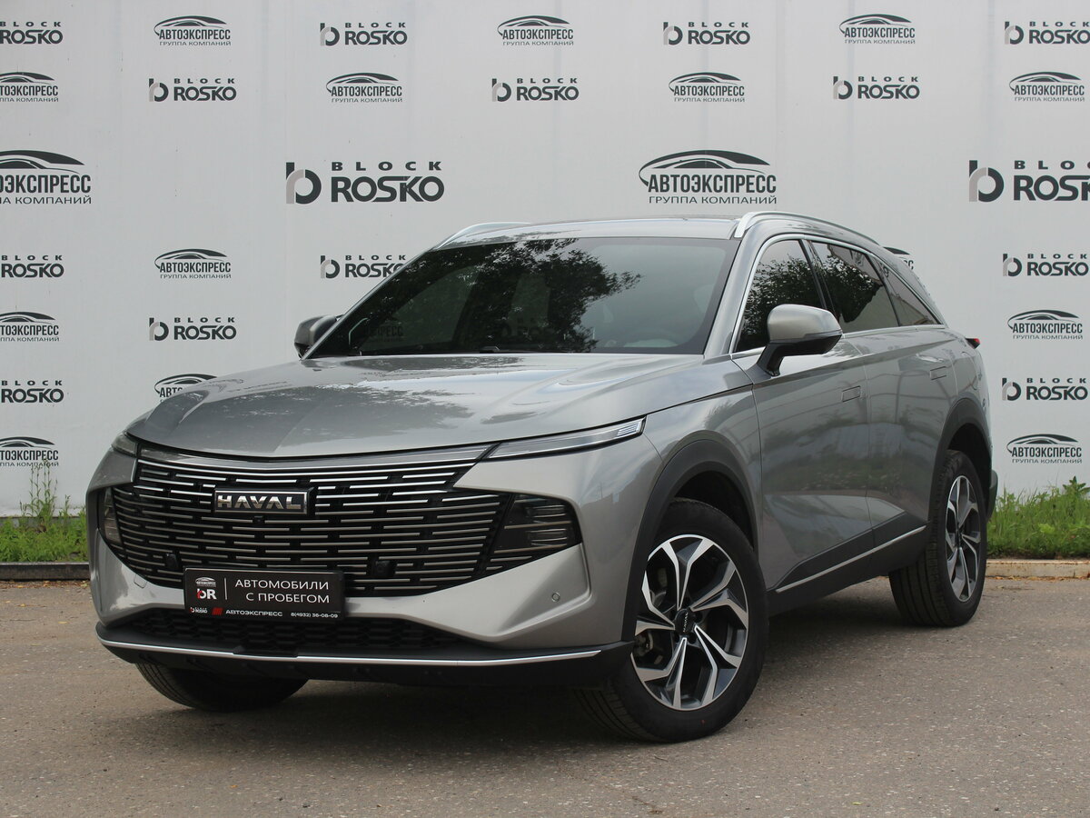 Открыть фотографии: Haval F7 II