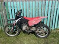 2021 BSE Z2, белый, 110000 рублей - вид 2