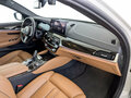 2021 BMW 5 серии 520i VII (G30/G31/G38) Рестайлинг, белый, 4350000 рублей - вид 10