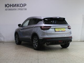 2025 Belgee X50, серый, 1899000 рублей, вид 4