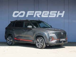 2024 Changan CS35 Plus I Рестайлинг, серый, 1765000 рублей, вид 1