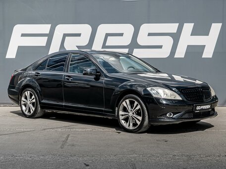 Mercedes-Benz S-Класс V (W221)